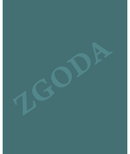 Купити 7 категорія  зелений лід в ZGODA